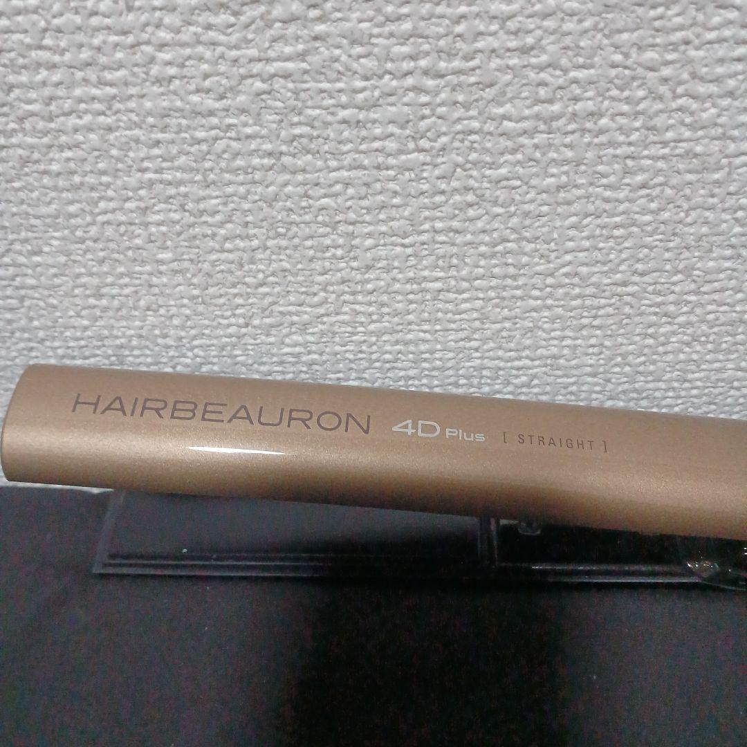 HAIRBEAURON 4D Plus ストレートアイロン