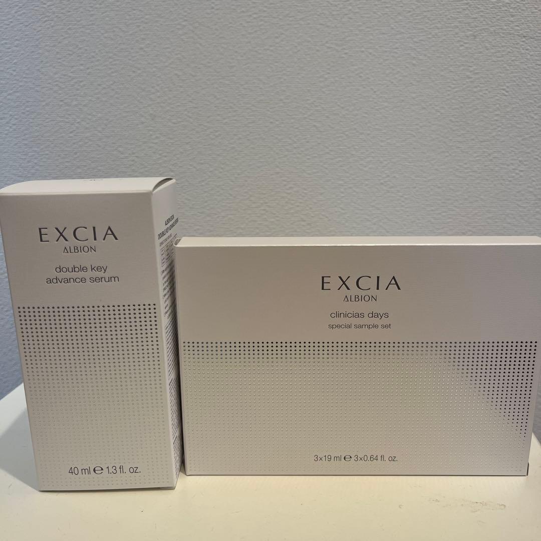 エクシア　ダブルキーアドバンスセラム、クリニシャスデイ
