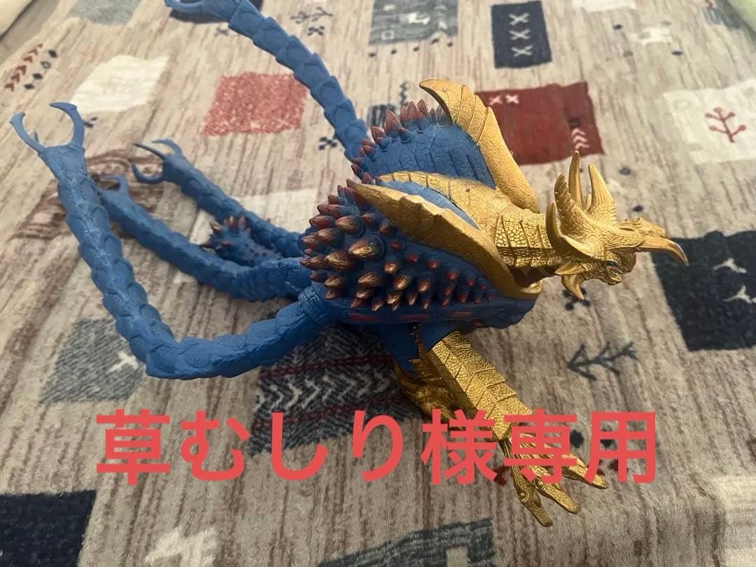 Uキラーザウルス　ソフビ