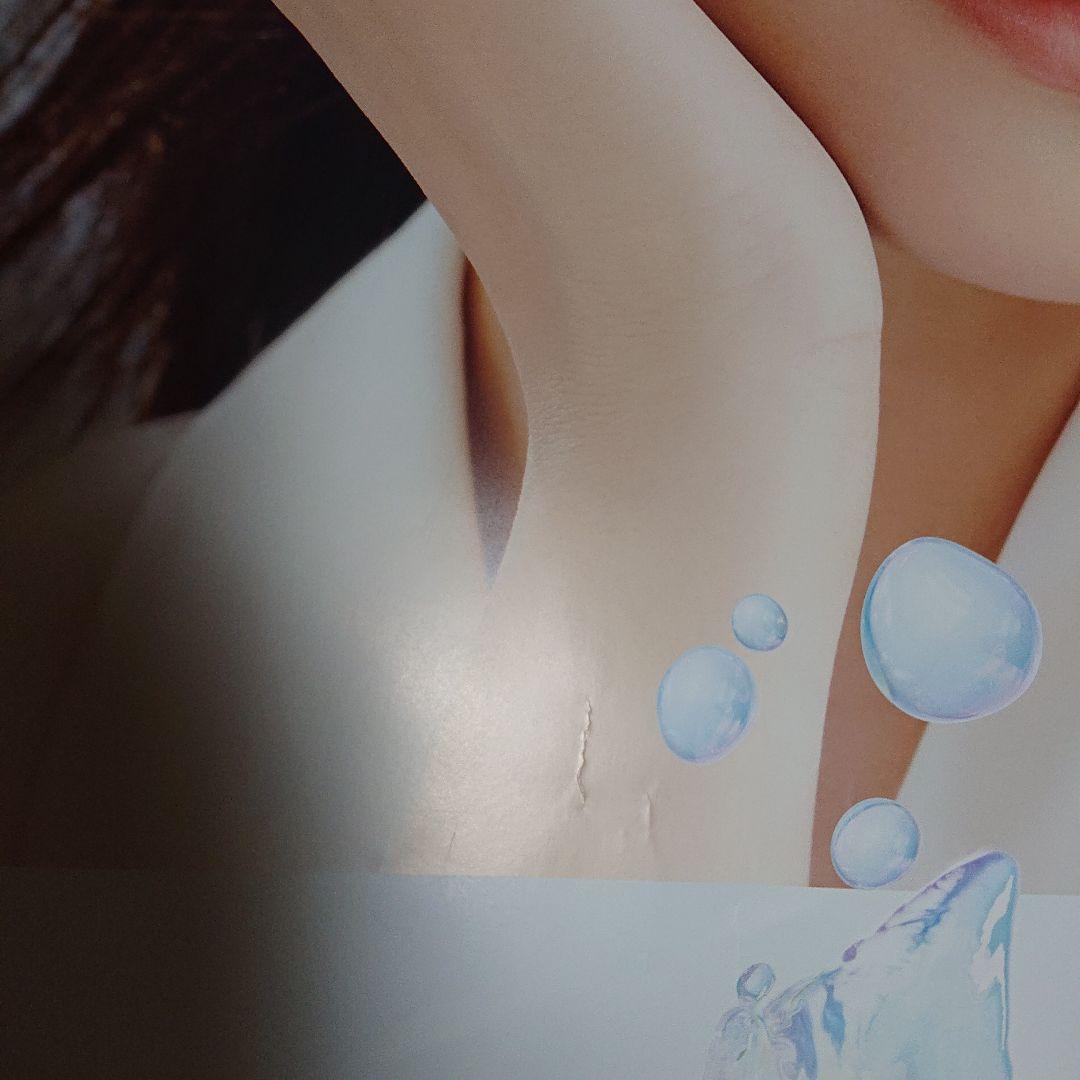 美品貴重！ 広瀬すず ポスター 4点セット