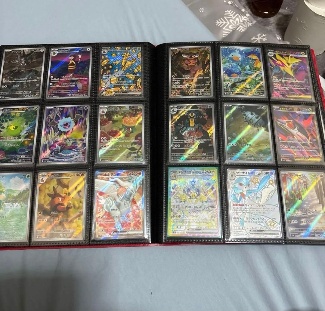 ポケモンカードまとめ売り AR SR CHR