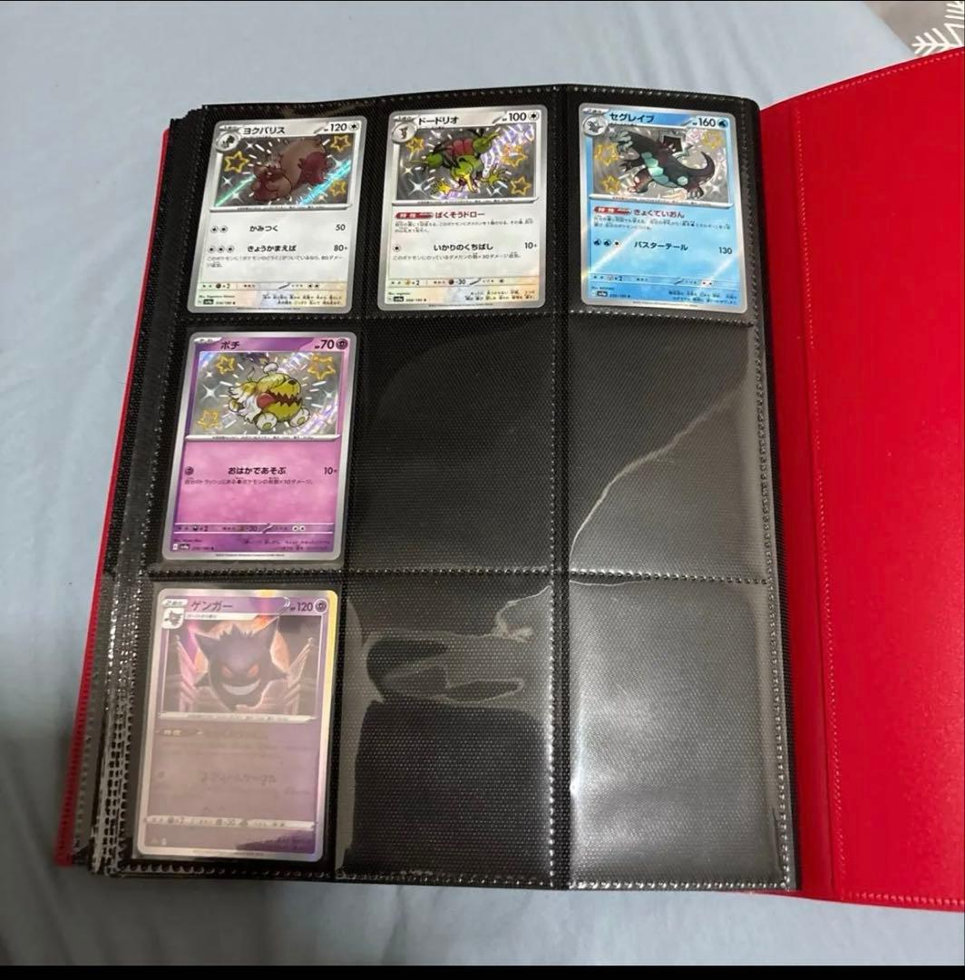 ポケモンカードまとめ売り AR SR CHR