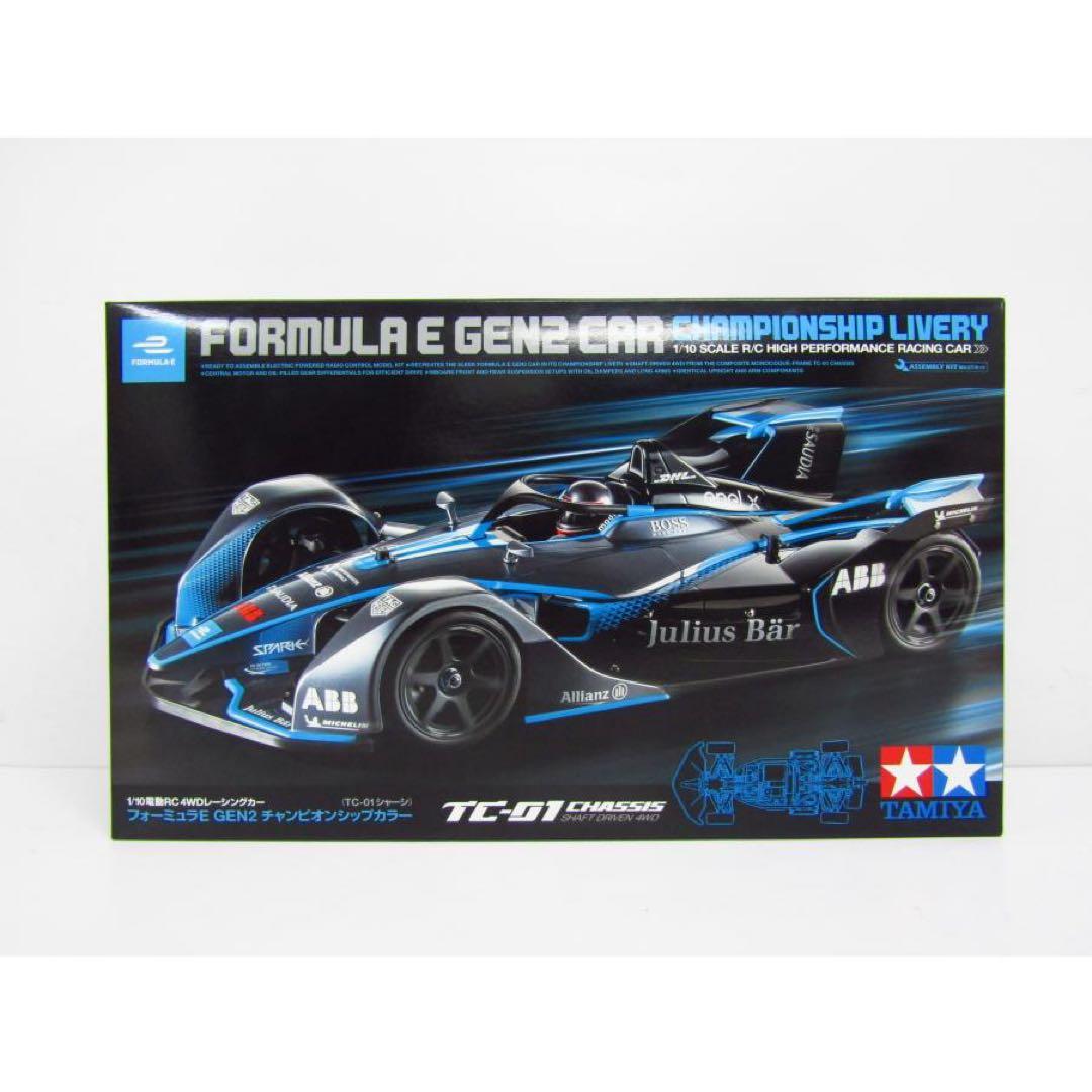 タミヤ 1/10 フォーミュラE GEN2 TC-01 未組立 シャーシキット