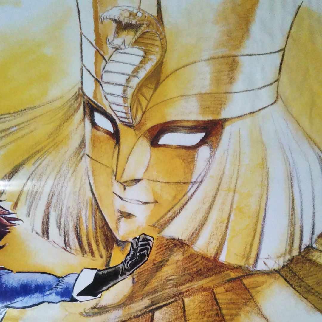 勇者ライディーン(イラスト安彦良和氏)ポスター  B2サイズ  アニメック