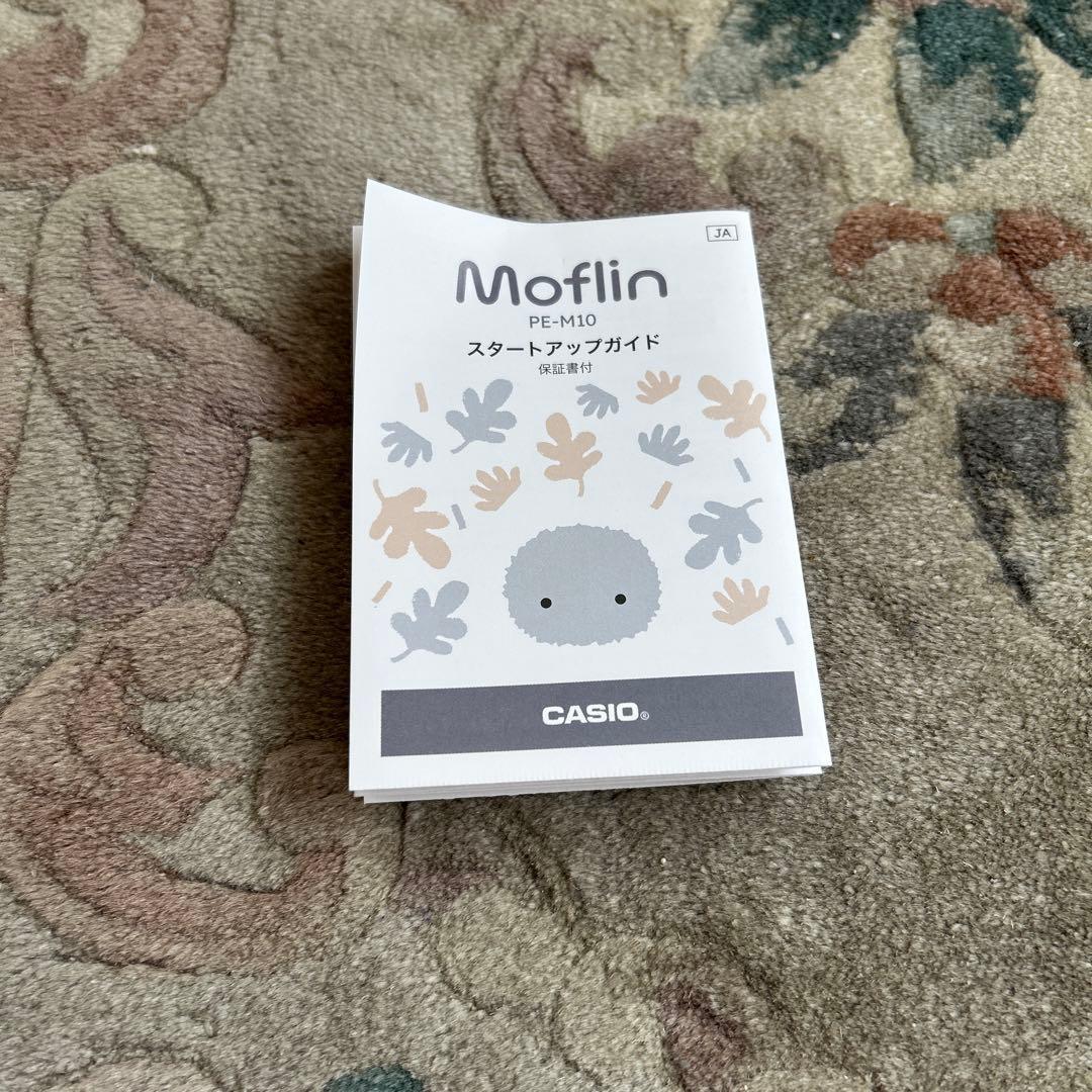 Moflin PE-M10 ぬいぐるみ型ロボット