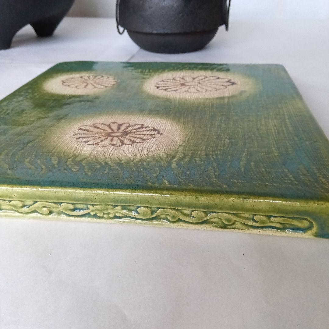 茶道具 鬼面風炉釜