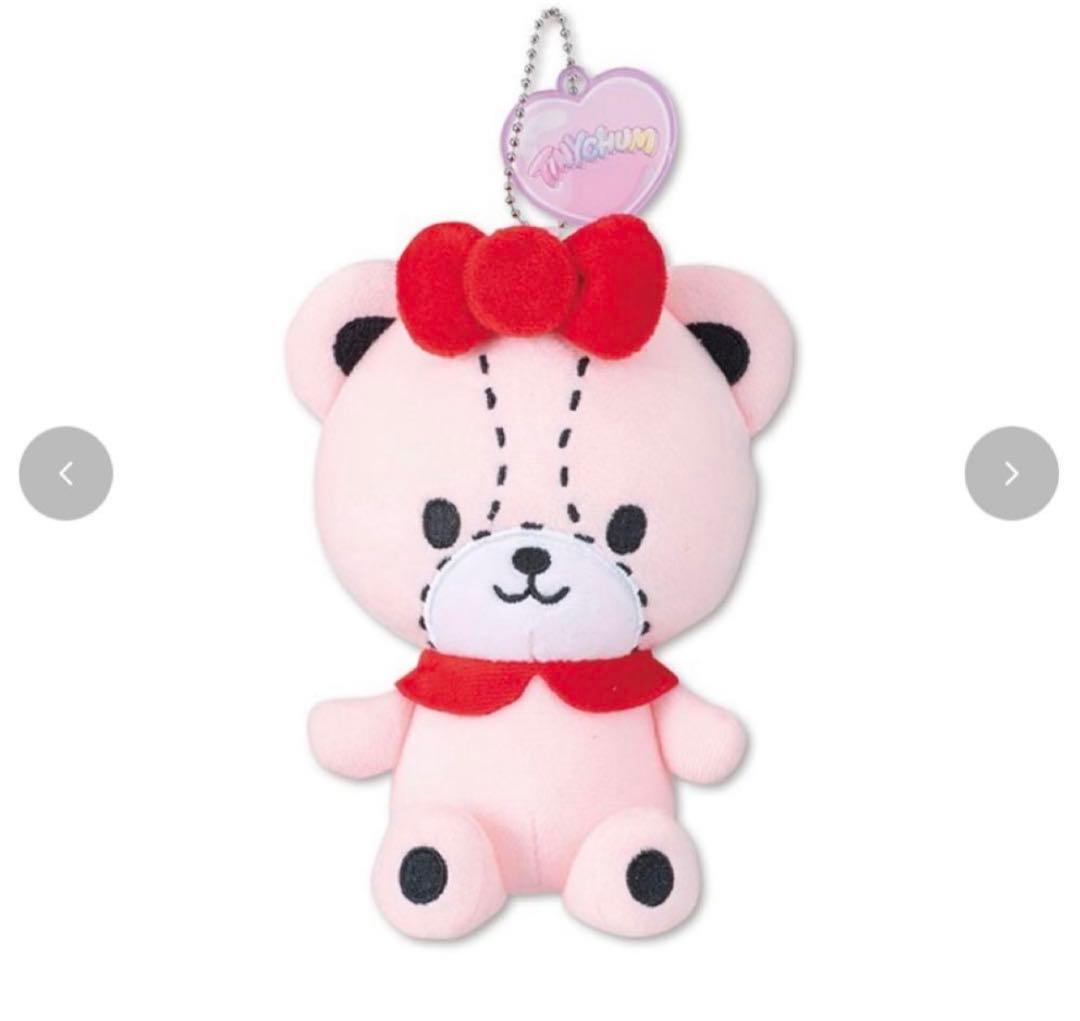 ハローキティ タイニーチャム サンリオ ぬいぐるみ キーホルダー エコバック