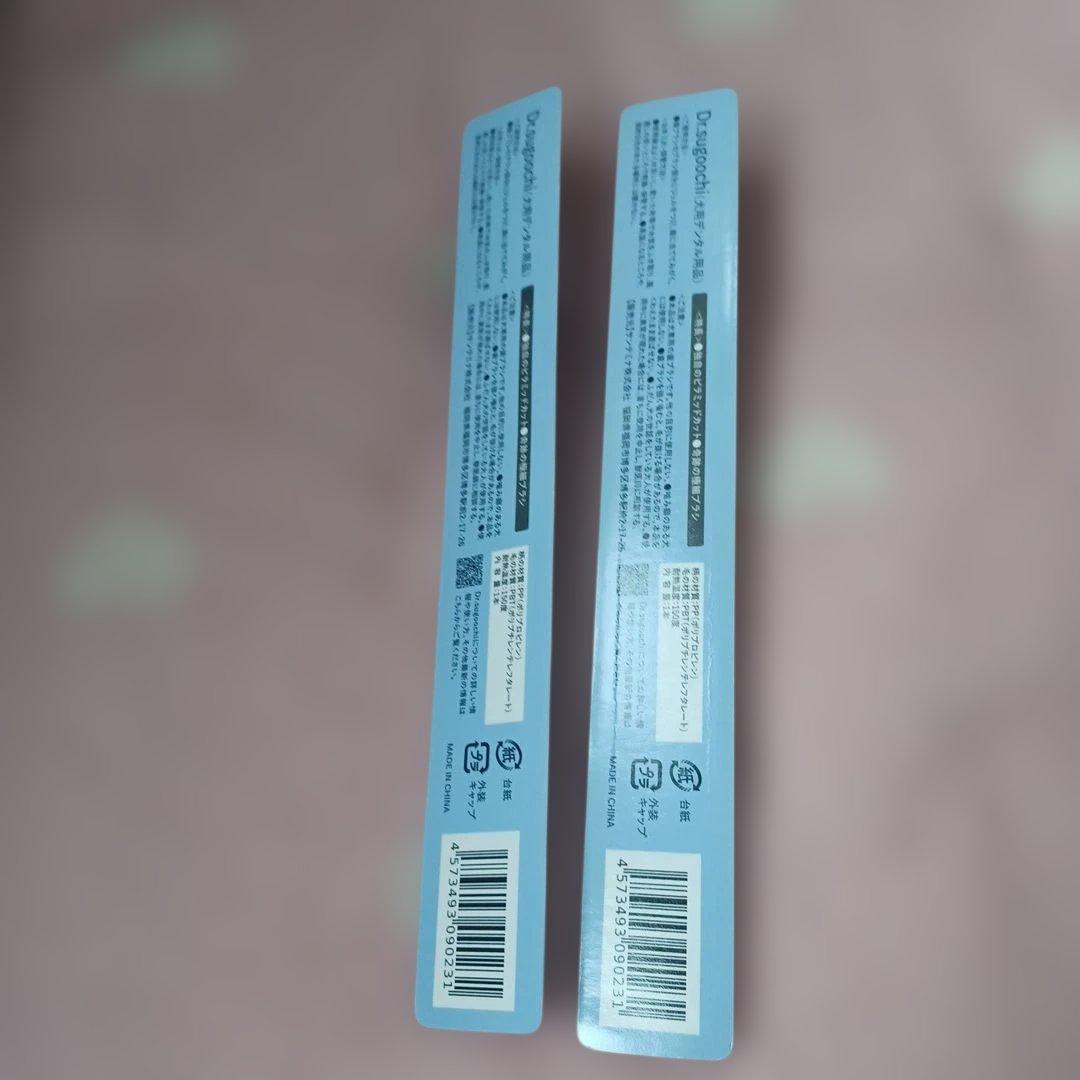 Dr.Dental　Wan　デンタルワン　歯磨き&歯ブラシ　セット　おまけ付き！