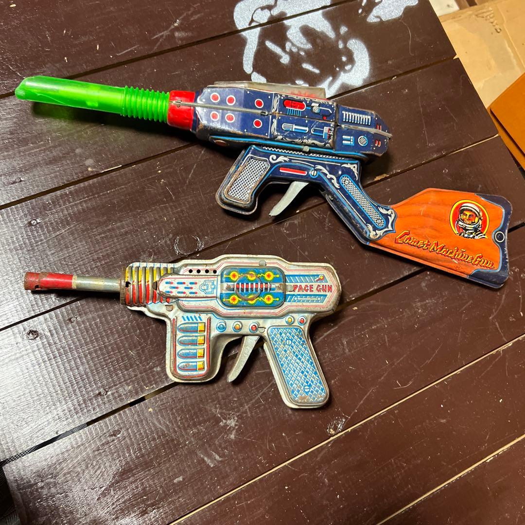 レトロ スペースガン 2点セット