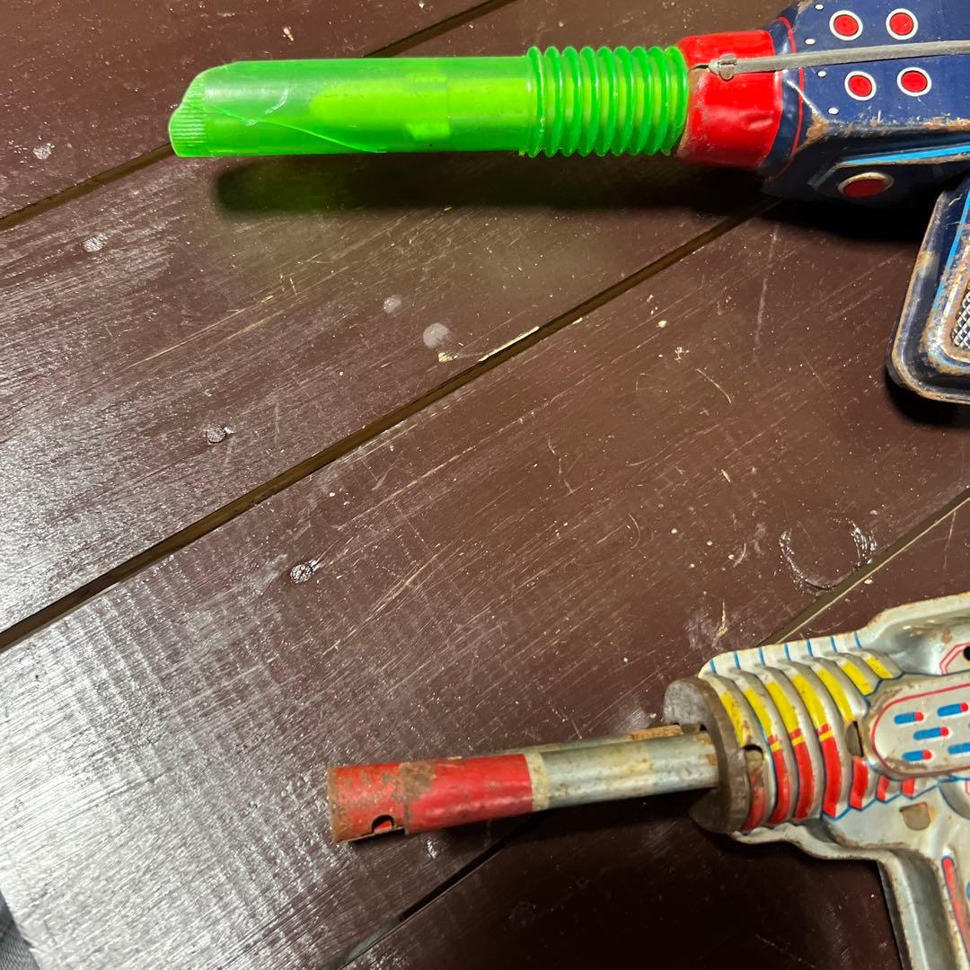 レトロ スペースガン 2点セット