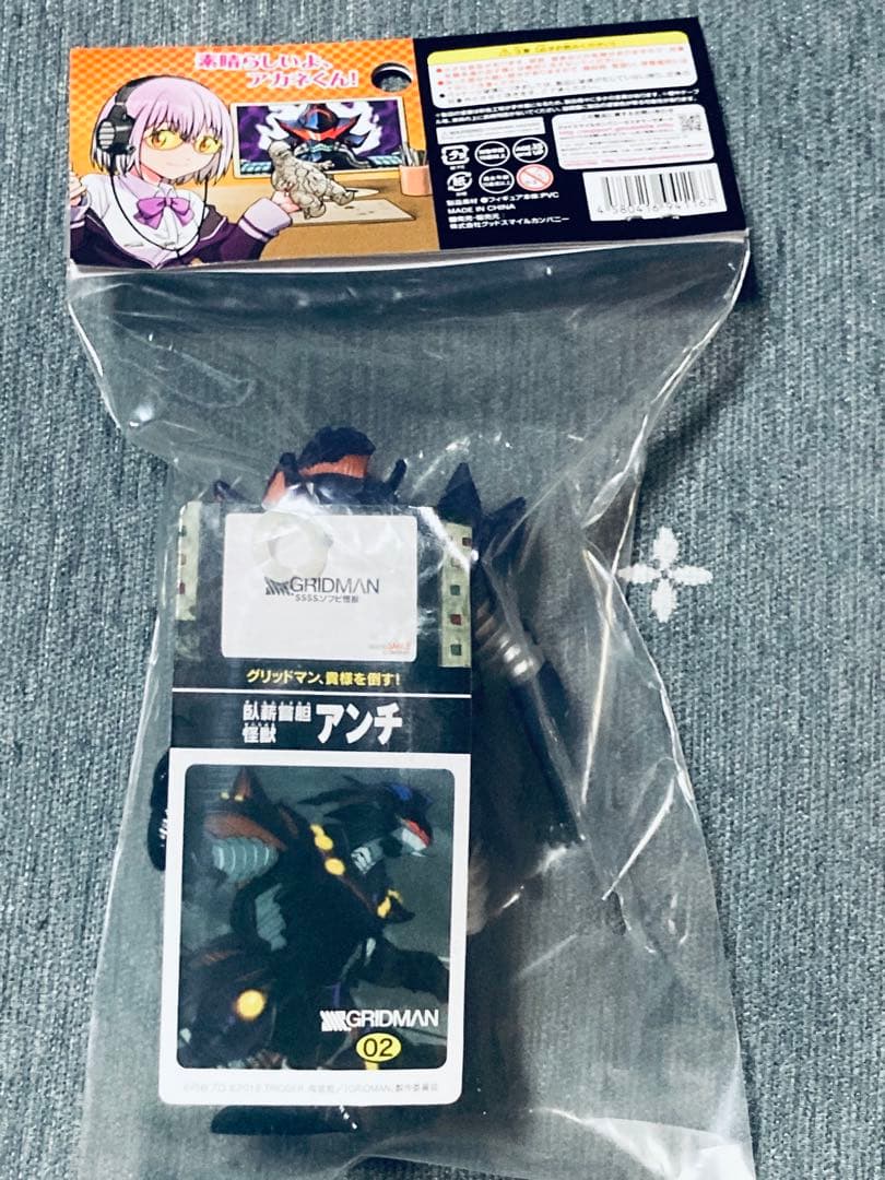 SSSS.GRIDMAN アンチ フィギュア