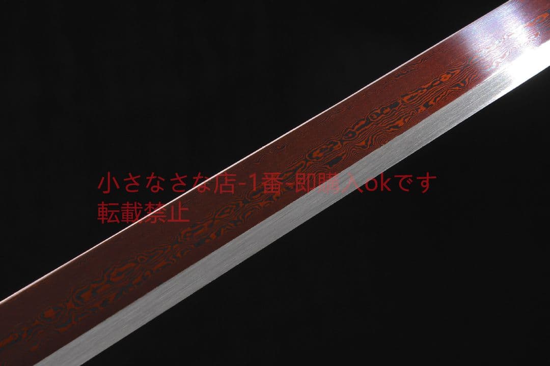 キリン碧血唐横刀二級黒檀模様鋼 古兵器 武具 刀装具 日本刀 模造刀 居合刀