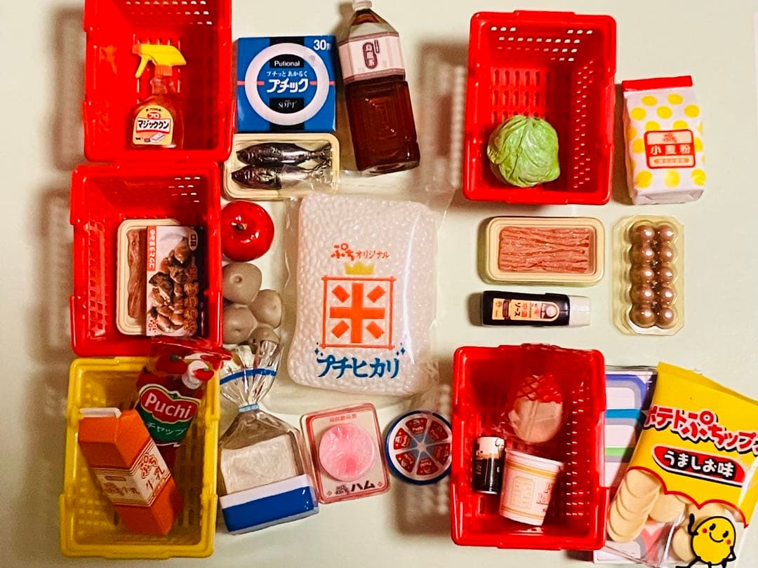 リーメントメガハウスぷちサンプルセット