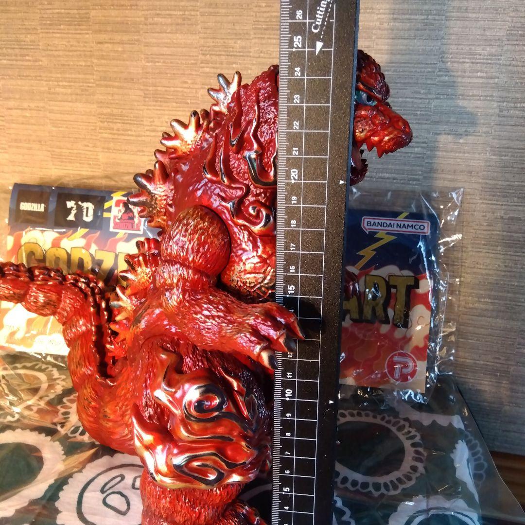 frogtree バンダイ ゴジラ ソフビ バーニングゴジラ