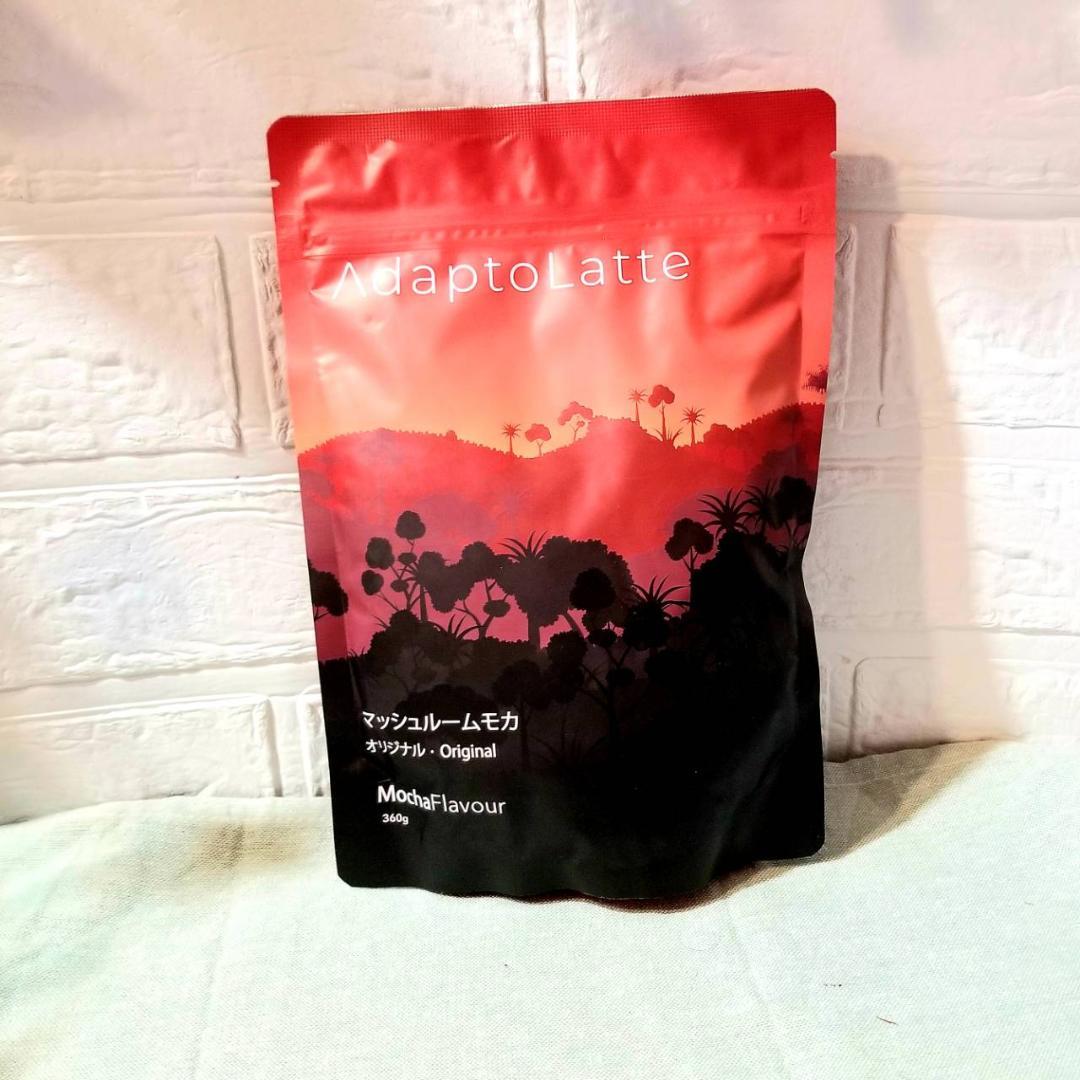 【☆SORAN☆様】専用・赤/青、各360ｇ≪リクエスト特割特価≫