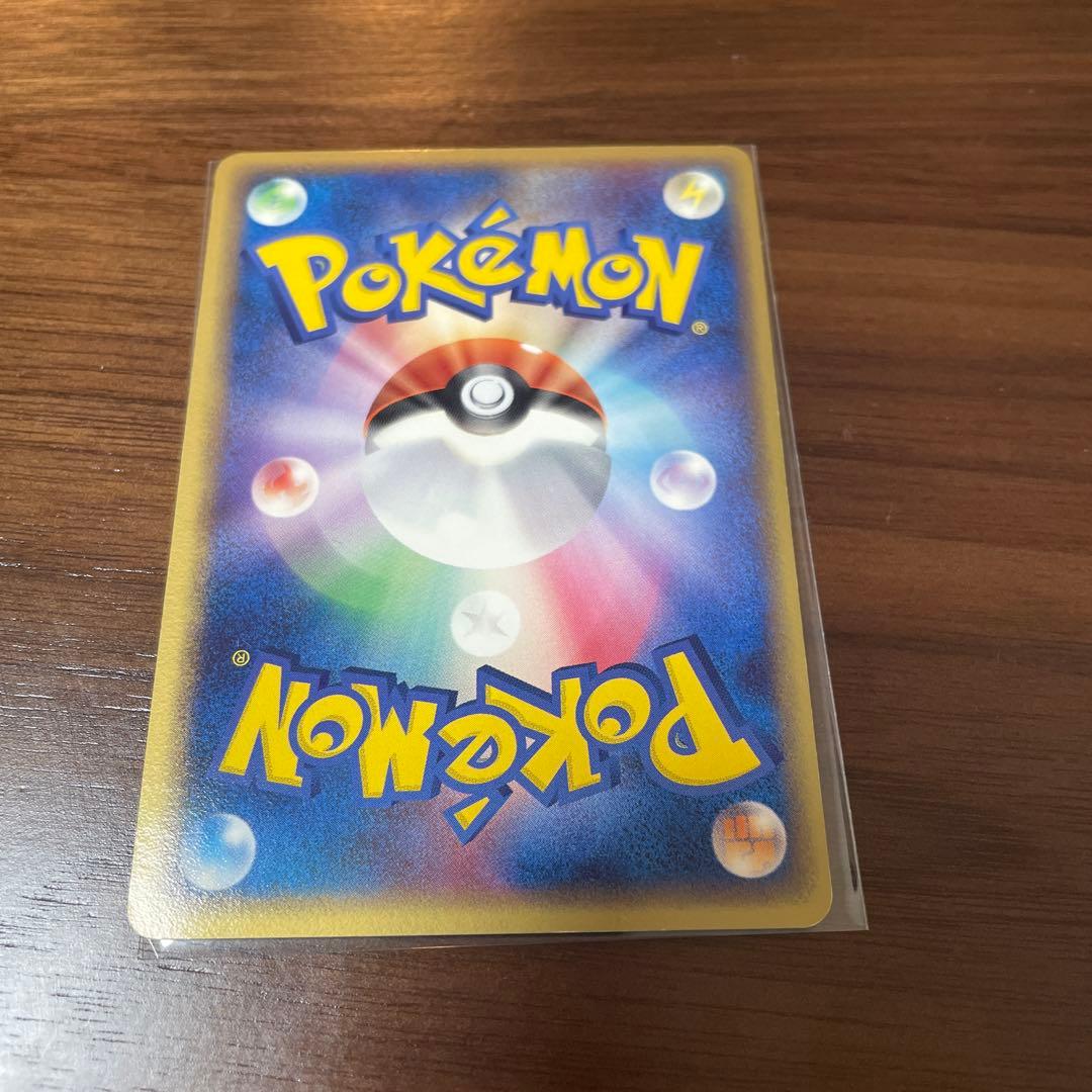 レックウザ デルタ種　ポケモンカード 2005年 HP80