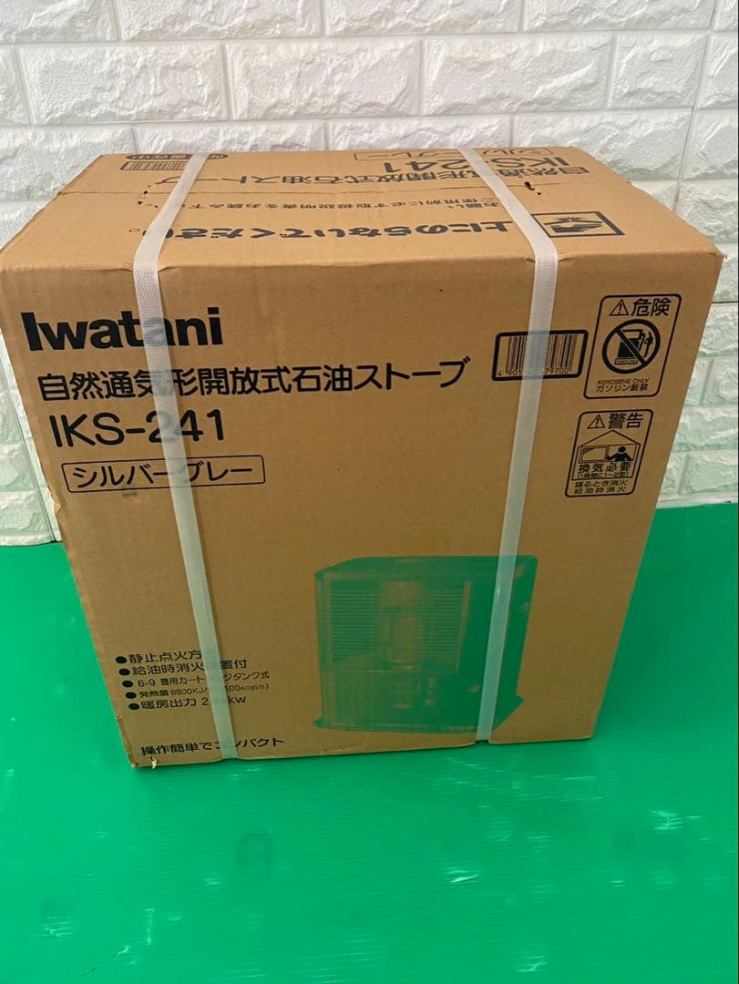 未使用】Iwatani イワタニ 自然通気形開放式石油ストーブ IKS-241