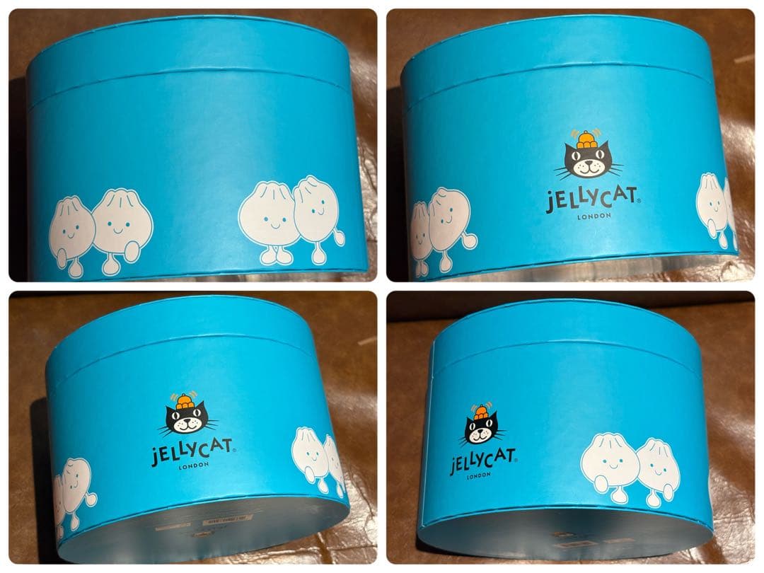 【レア・中国限定】ジェリーキャット 小籠包 Yum & Sum レシート画像あり