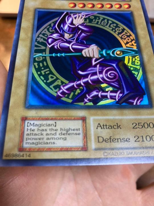 遊戯王 ブラック・マジシャン　1,000枚限定版