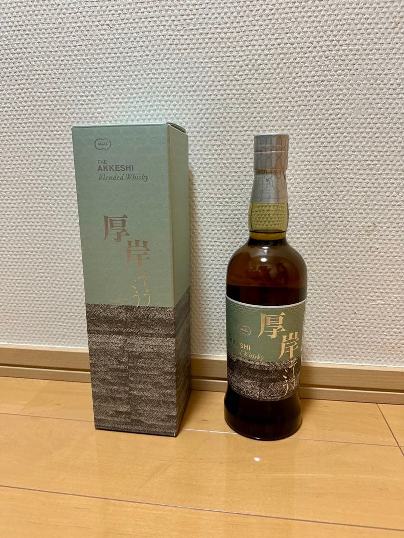 厚岸蒸溜所　霜降　新品未開封