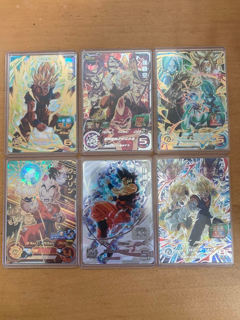 sdbh まとめ売り　引退品　最終値下げ