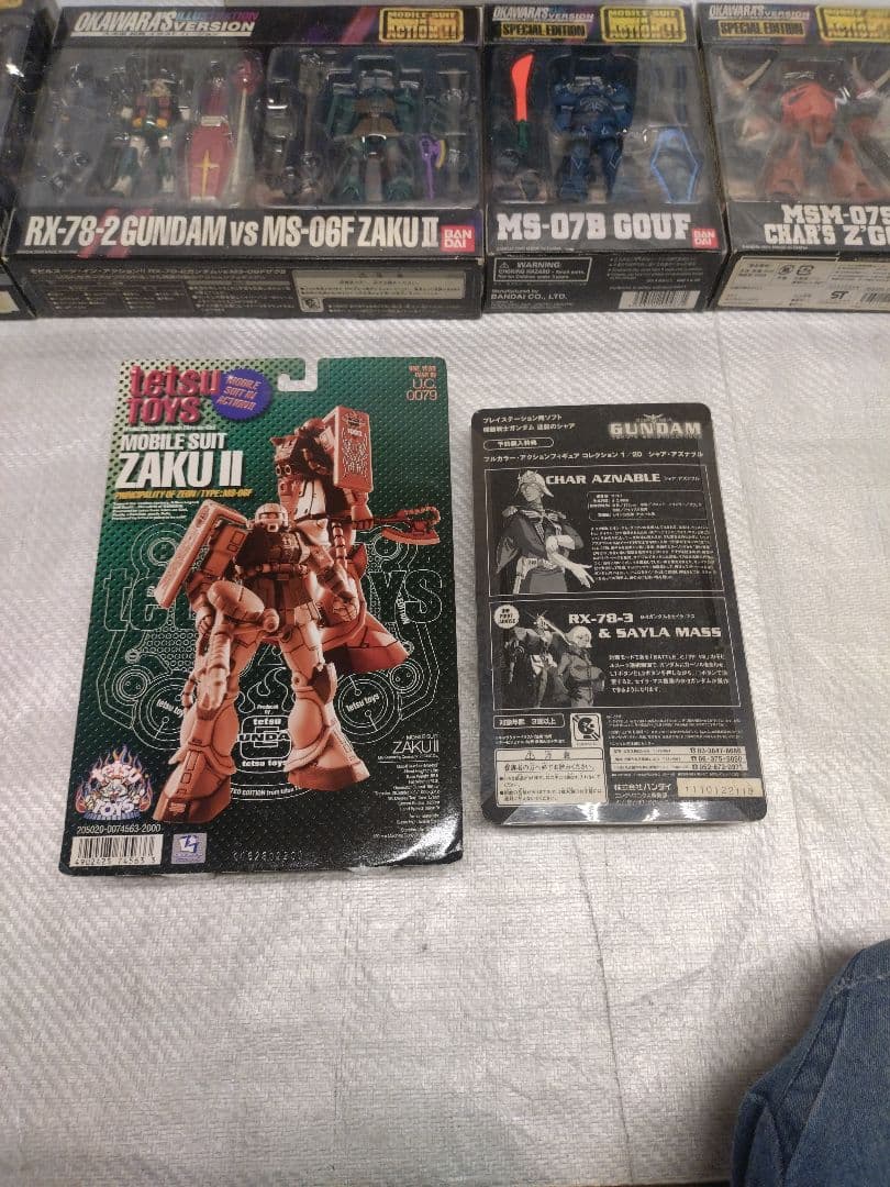 ガンダムモビルスーツインアクション 大河原邦男バージョン エルメスセット