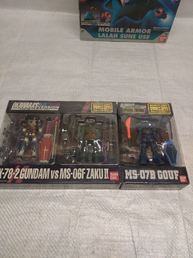 ガンダムモビルスーツインアクション 大河原邦男バージョン エルメスセット