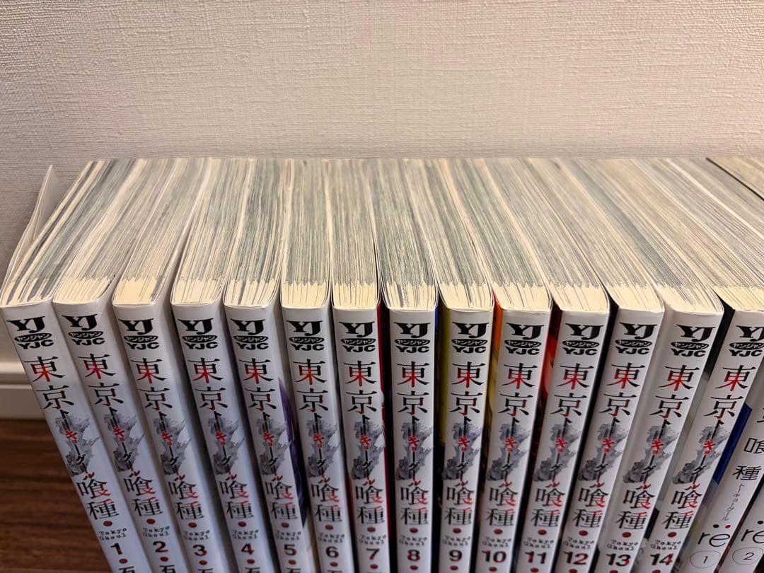 東京喰種、 東京喰種:re 全巻セット