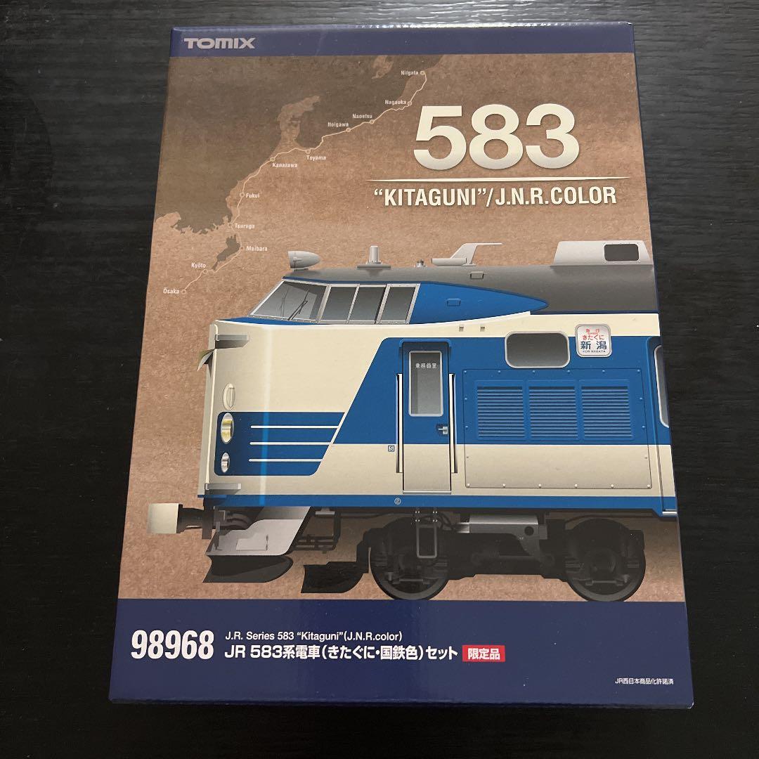 トミックス N 98968 JR 583系特急電車きたぐに・国鉄色セット10両…