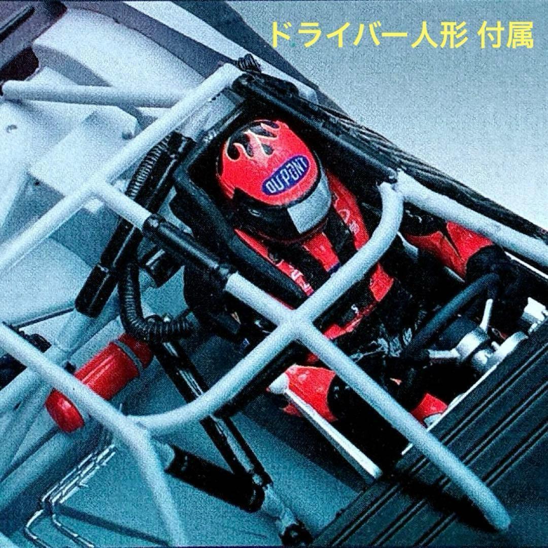 絶版 Revell 1/24 モンテカルロ 新版 ジェフ・ゴードン 2004