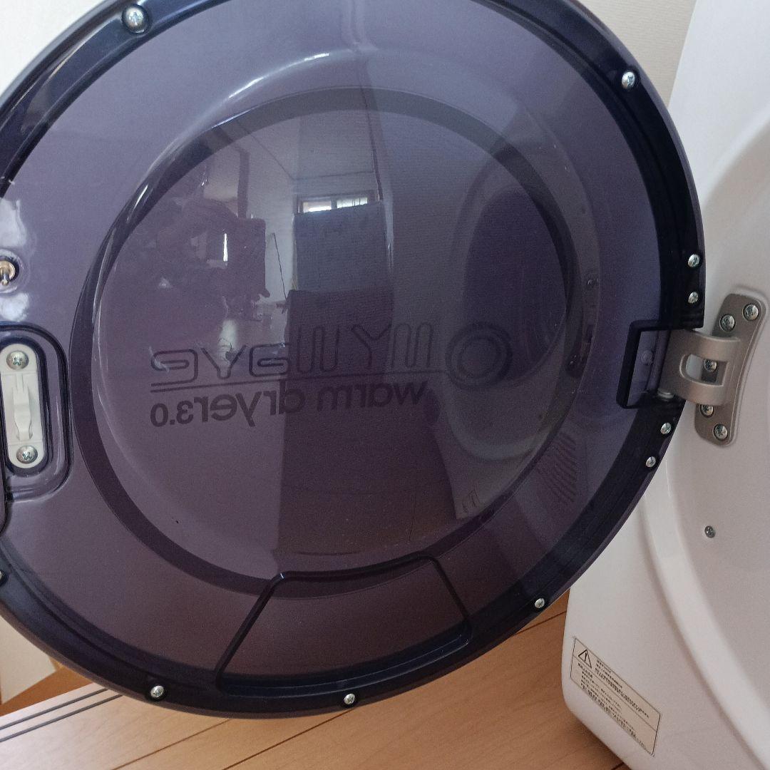 衣類乾燥機 MY Wave warm dryer 3.0