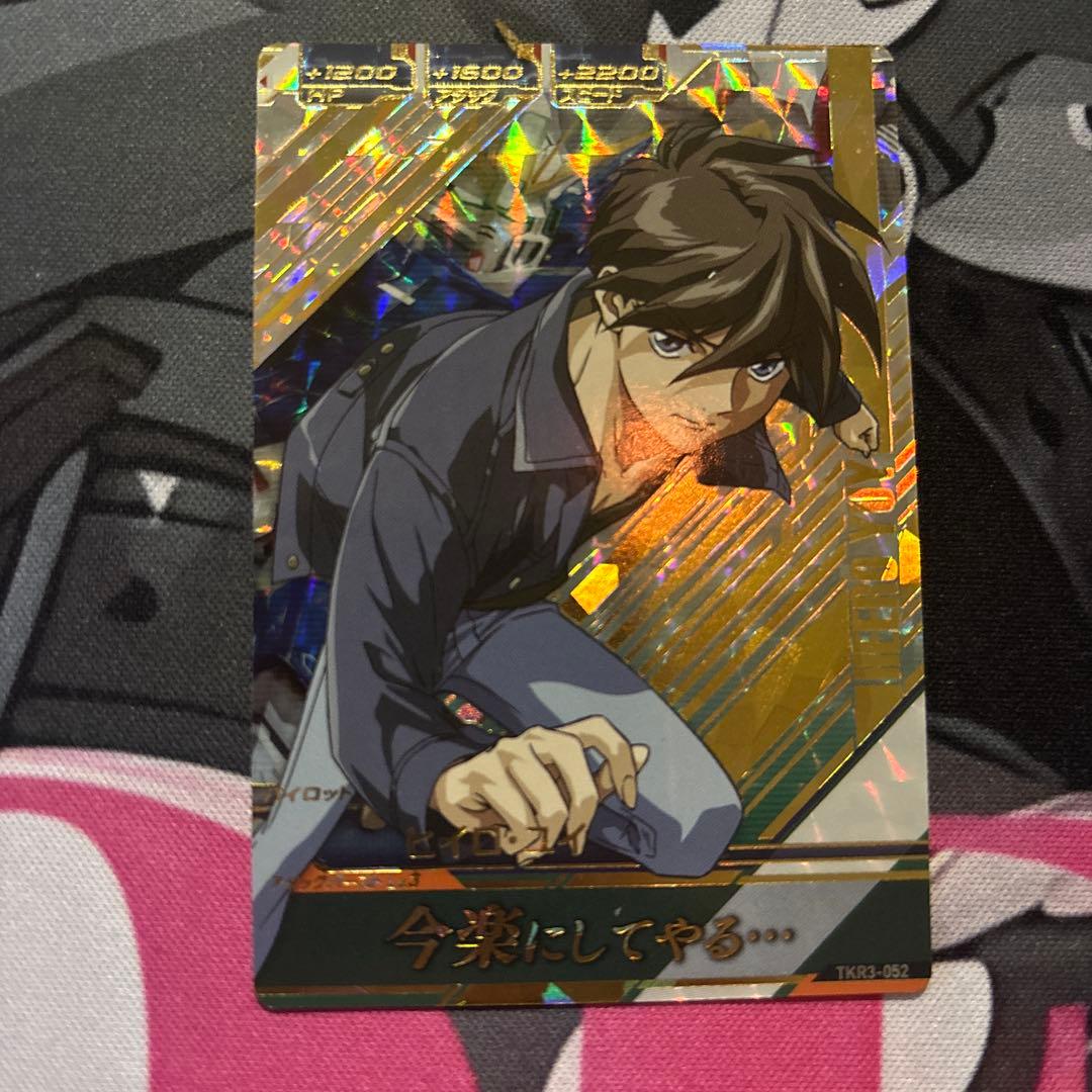 K*o様 ガンダムトライエイジ ウイングガンダムシリーズセット 5枚