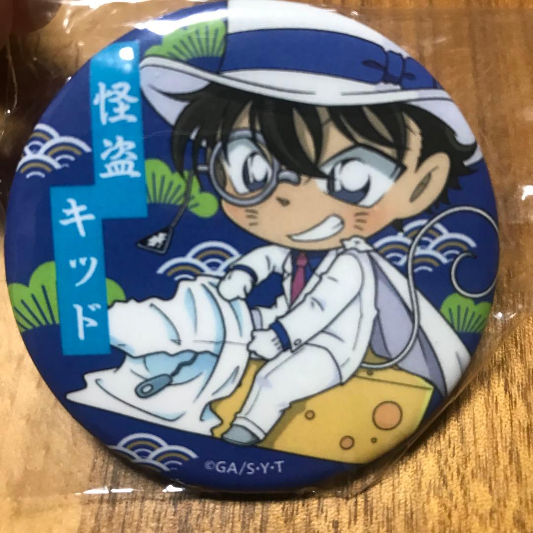名探偵コナン 怪盗キッド 缶バッジ NEWDAYS