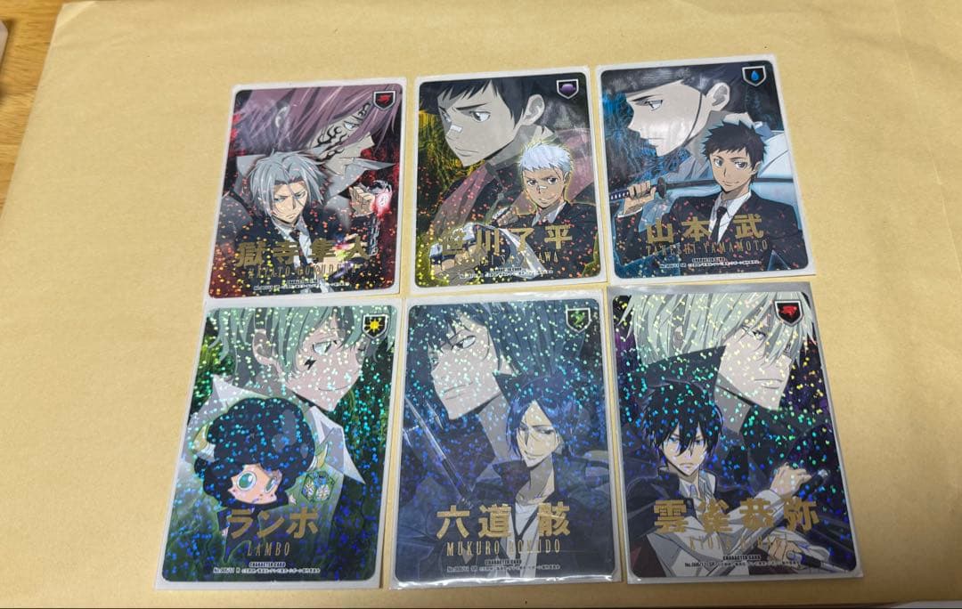 家庭教師ヒットマンREBORN! CCG