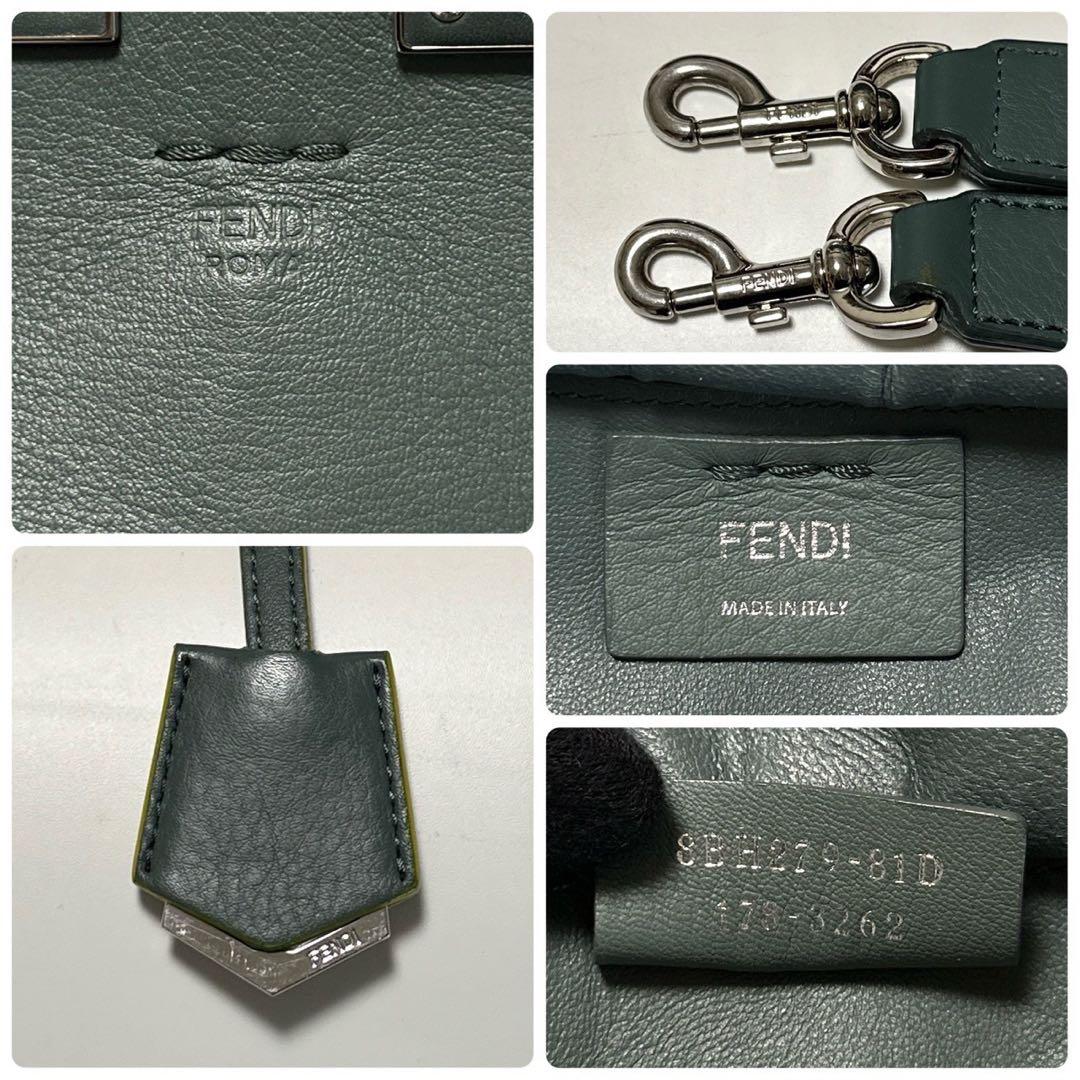 r97【美品】保存袋付　フェンディ　レザー　トロワジュール　2wayショルダー.