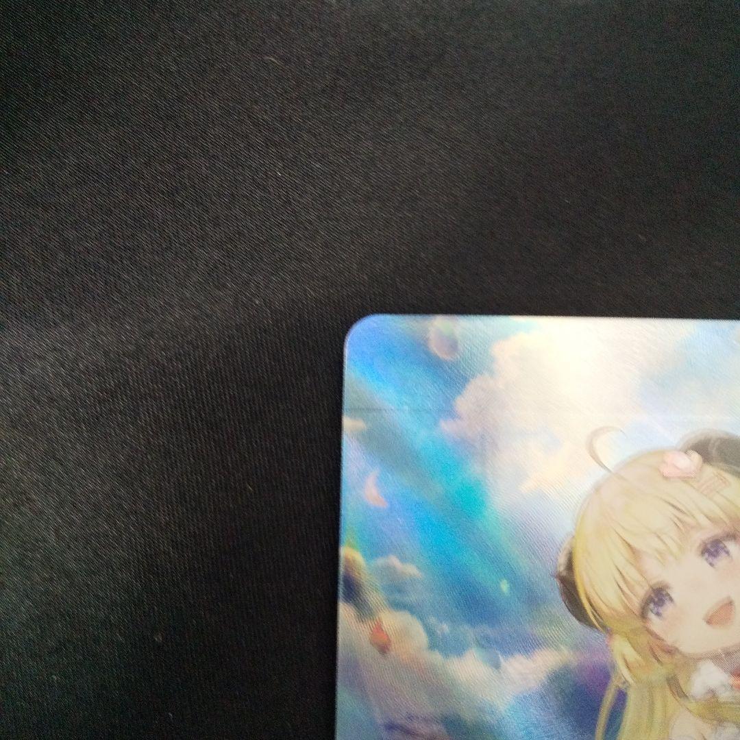 角巻わため　OUR