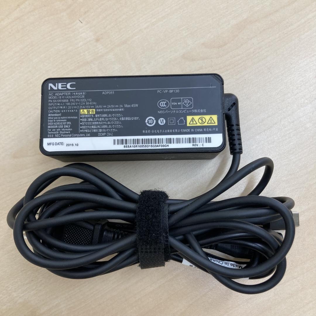 【毎日値下げ中】Lenovo YOGA ノートPC i7 10世代 368