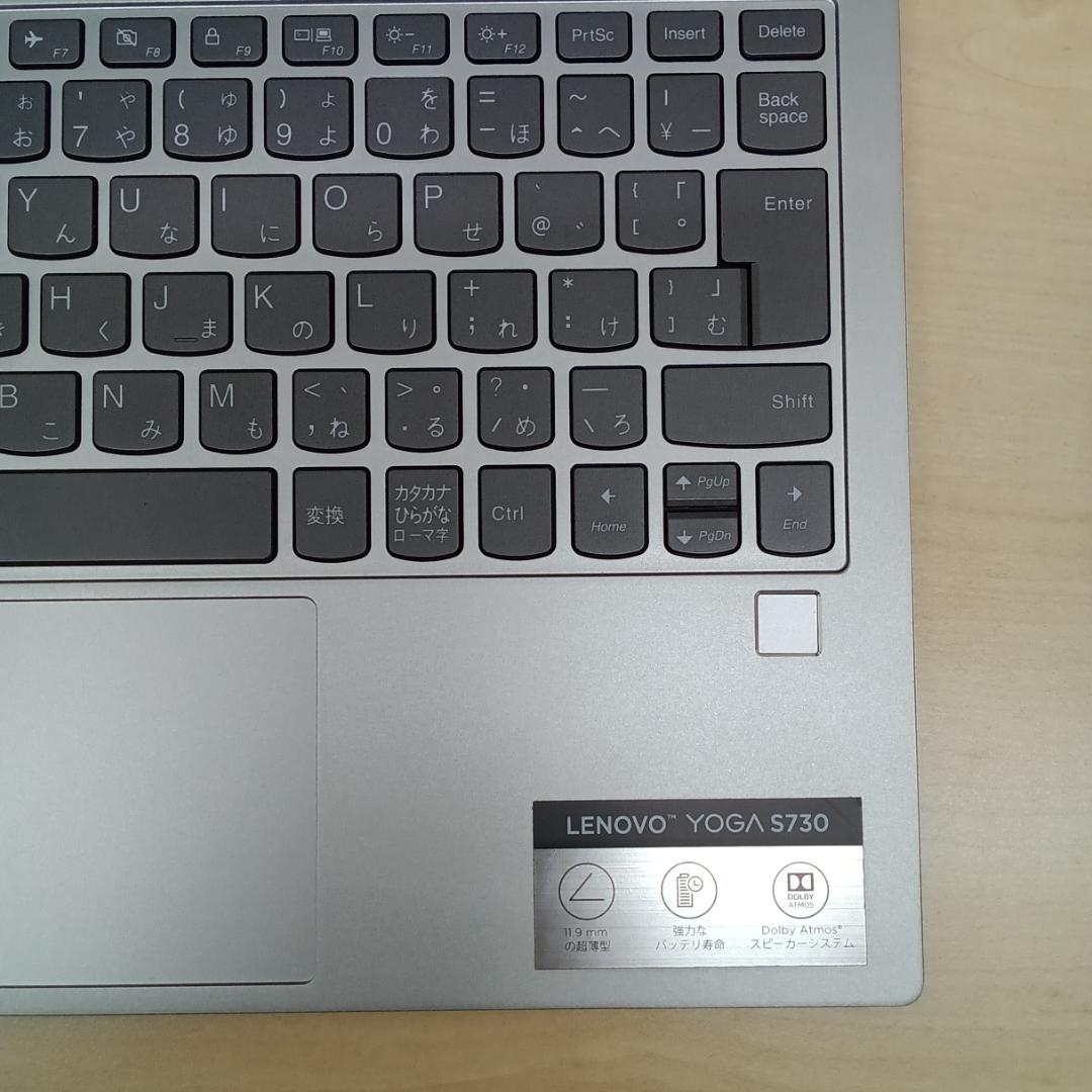 【毎日値下げ中】Lenovo YOGA ノートPC i7 10世代 368