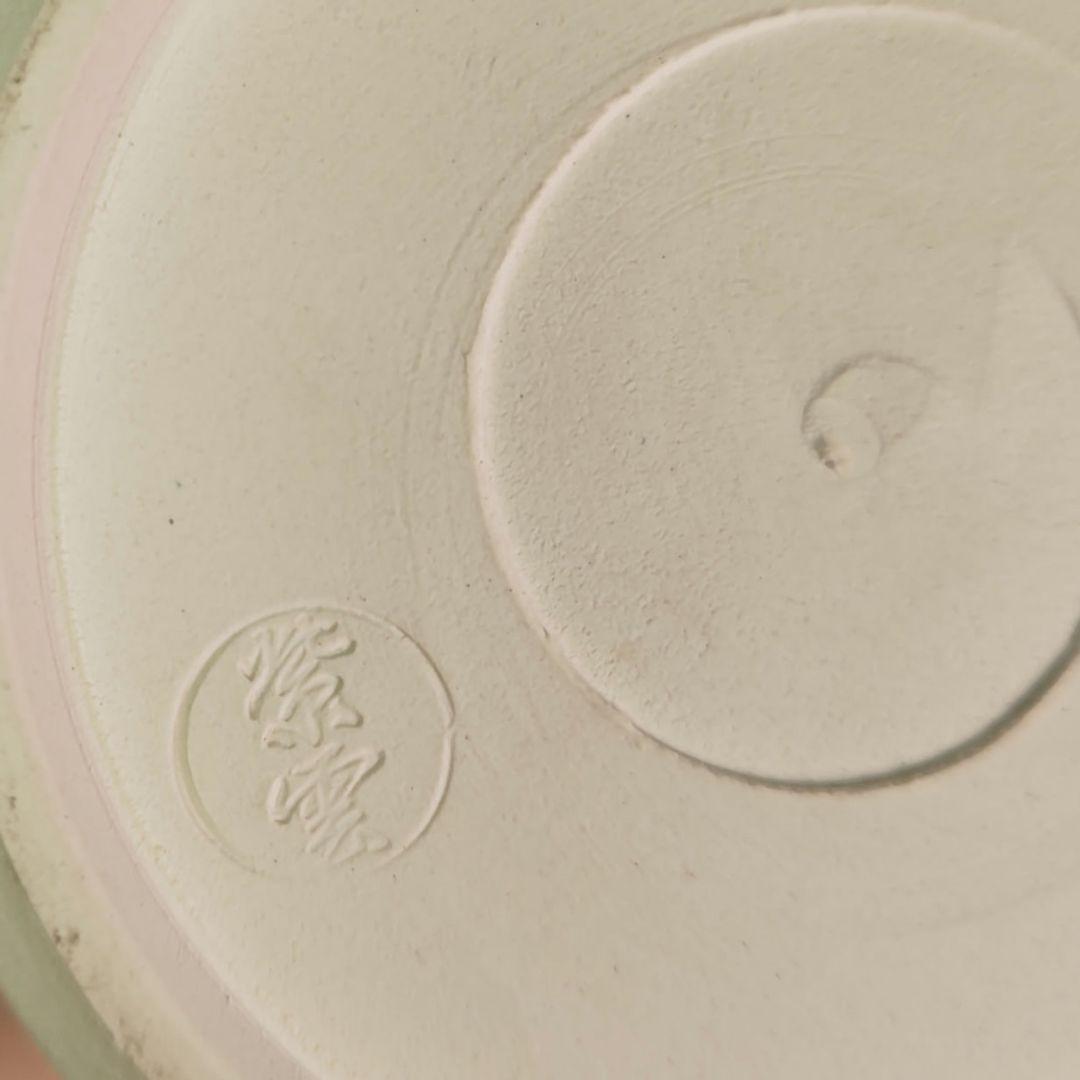 イ920 水指『平安　橋本紫雲造』『色絵蔦の絵　水指　共箱』茶道具