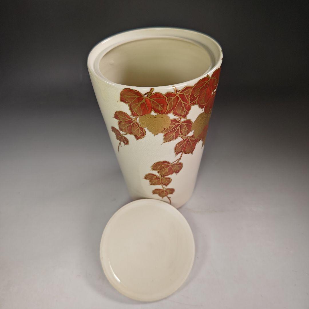 イ920 水指『平安　橋本紫雲造』『色絵蔦の絵　水指　共箱』茶道具