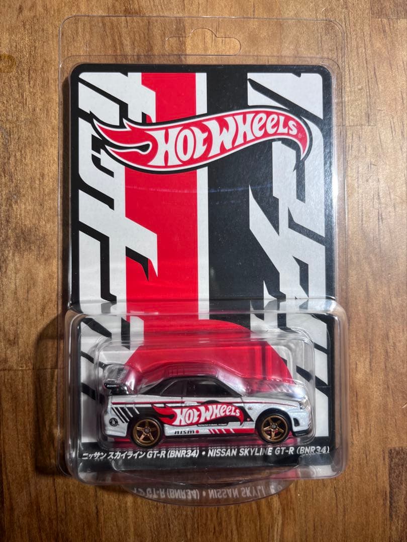 ミニカー 2025 CONVENTION CAR NISSAN SKYLINE GT-R