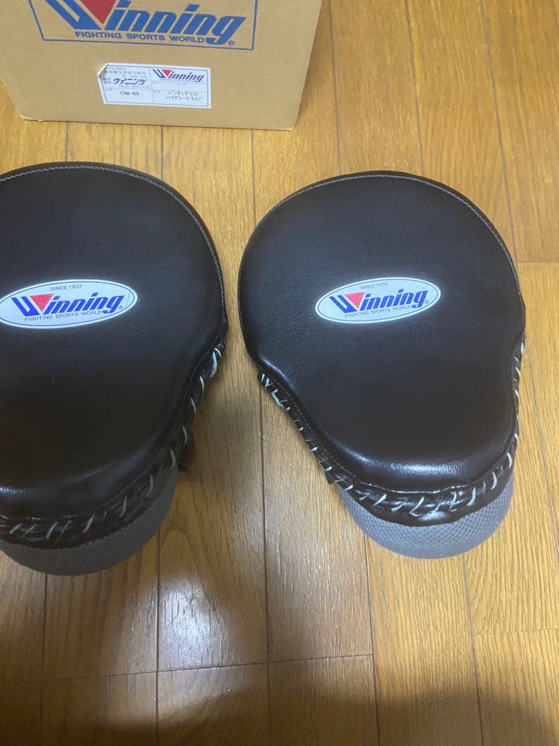 Winning パンチングミット ブラック