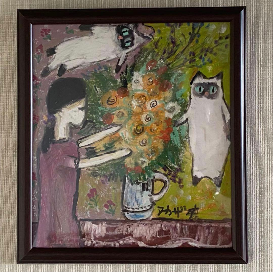 絵画 。壁掛け絵原画【部屋の中で花瓶を片付ける少女と楽しく遊ぶ2匹のシャム猫】