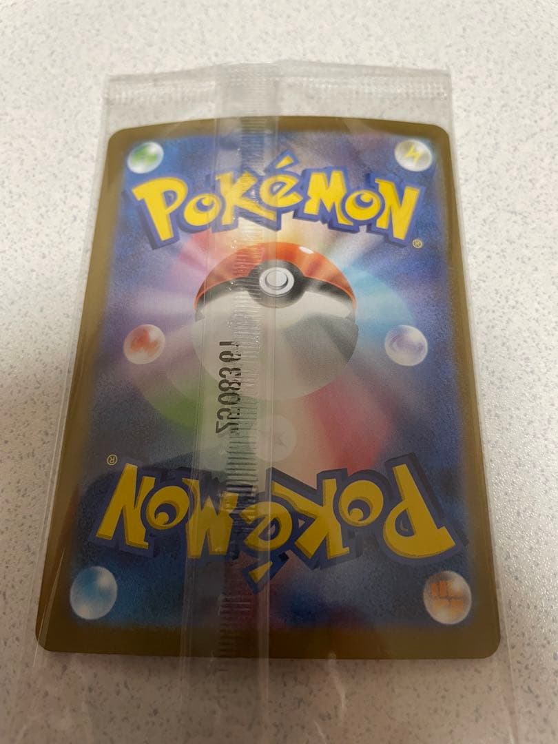 ビクティニ　BWR 争奪戦プロモ　新品未開封