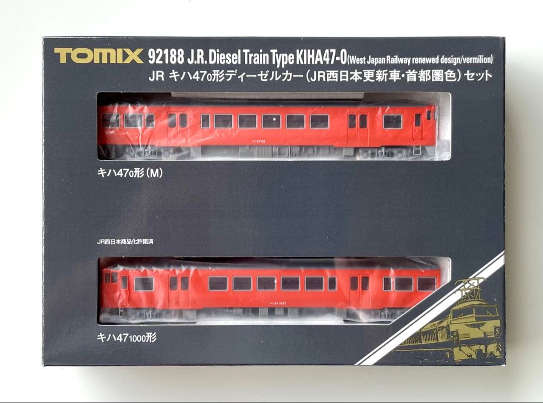 トミックス　92188 キハ47