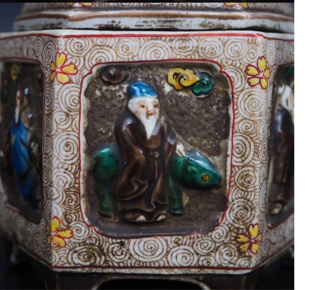 送料無料　江戸時代後期　九谷焼『角福』銘　獅子紐六角香炉　本物保証　木箱