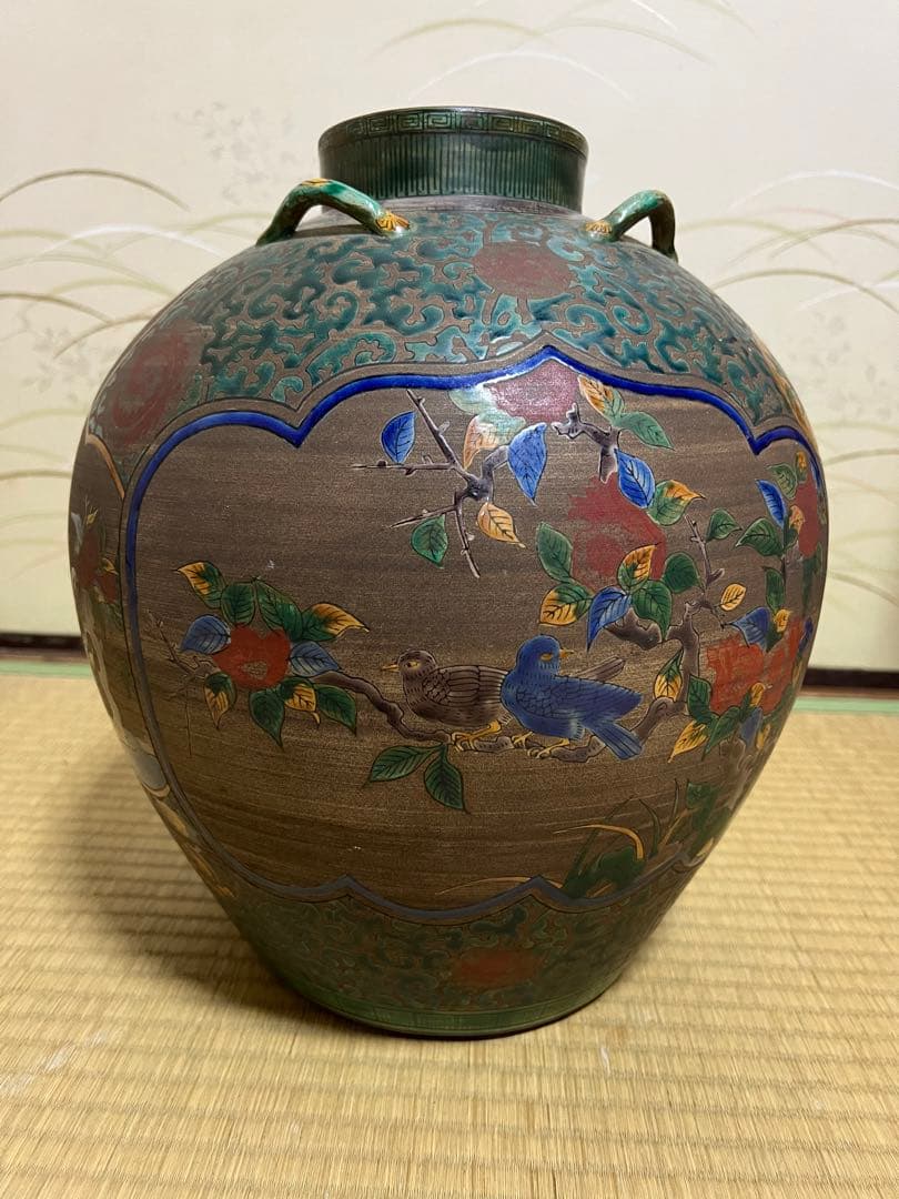 【美品】青手九谷　九谷焼壺　九谷焼