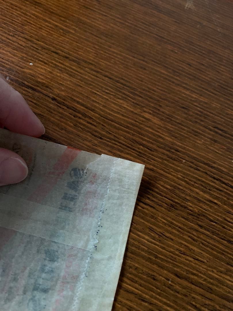 海外紙物　レア　アメリカンナッツカンパニー グラシン袋 45枚　1名様