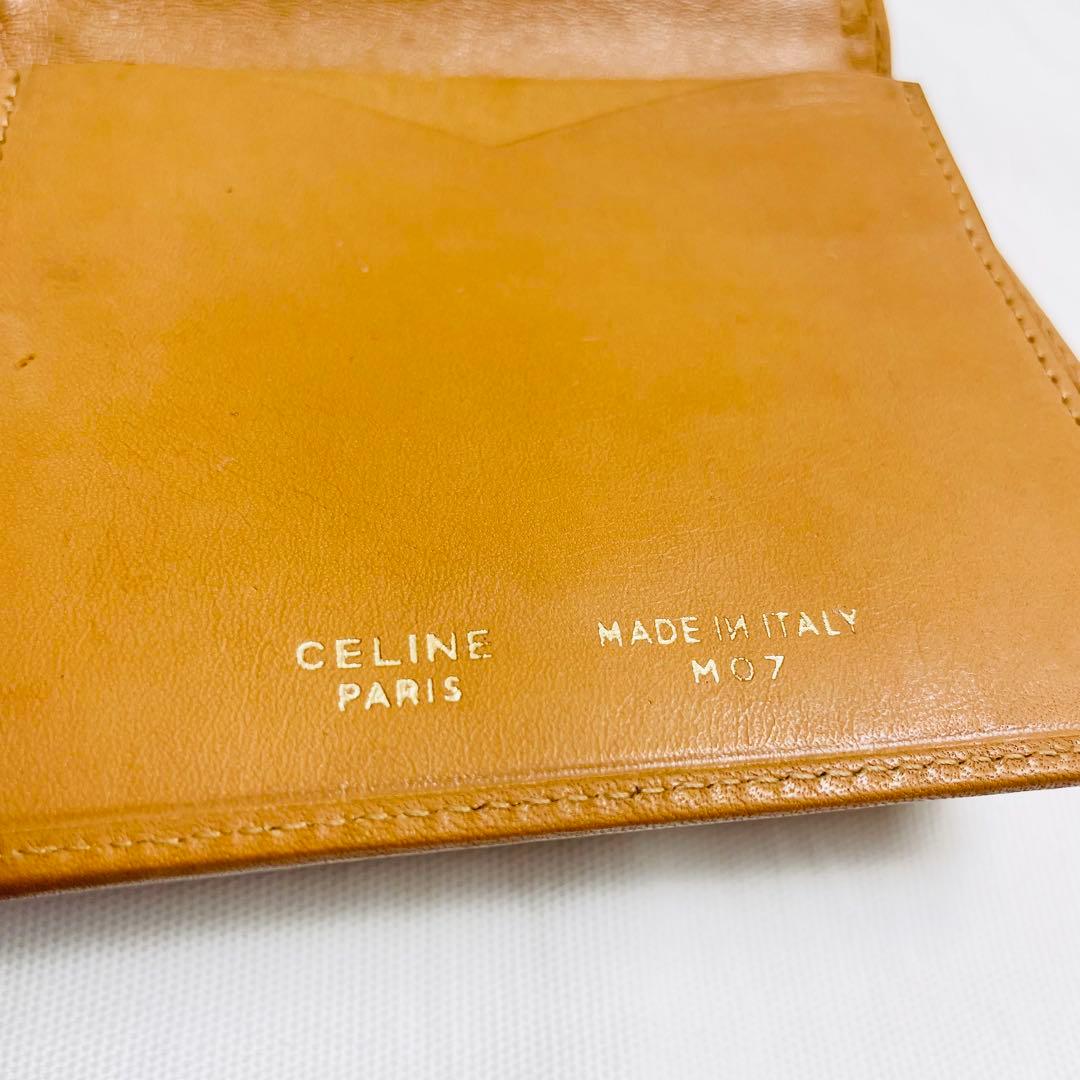 美品CELINE オールドセリーヌ 折り財布 トリオンフ マカダム　希少　がま口