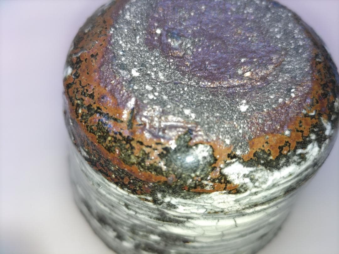 中川自然坊 湯飲み ②